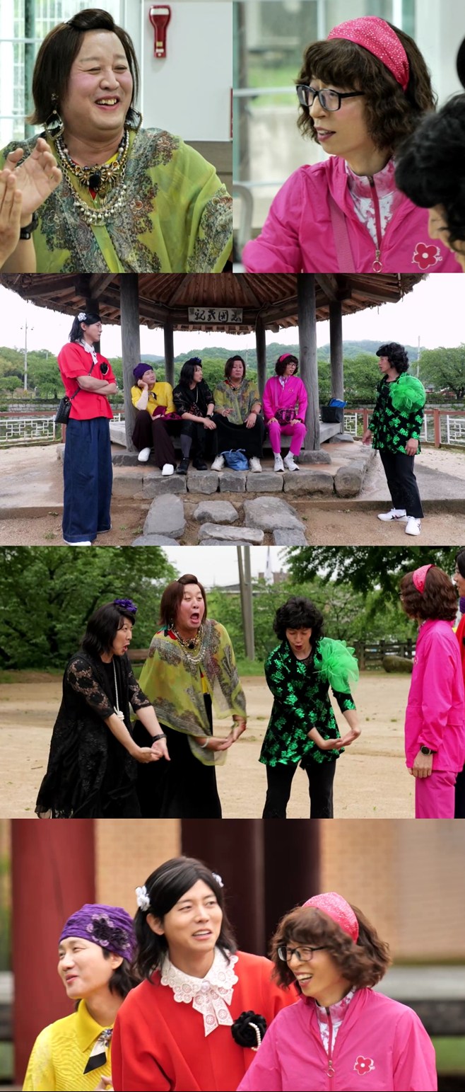 Ƽ���̵��ϸ� ����