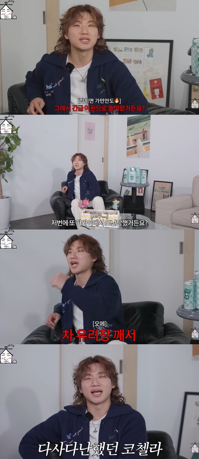 ��Ʃ�� ���뼺, �뼺