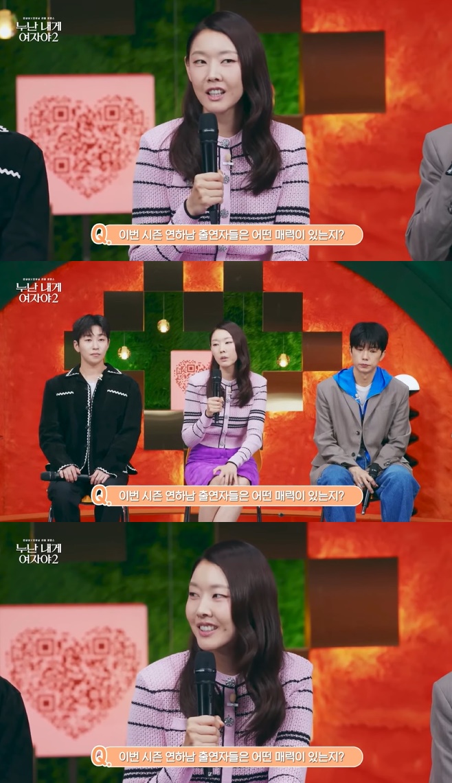KBS2 ���� ���� ���ھ�2