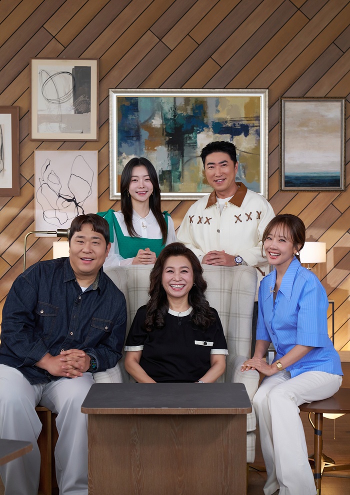 MBC 오은영 리포트