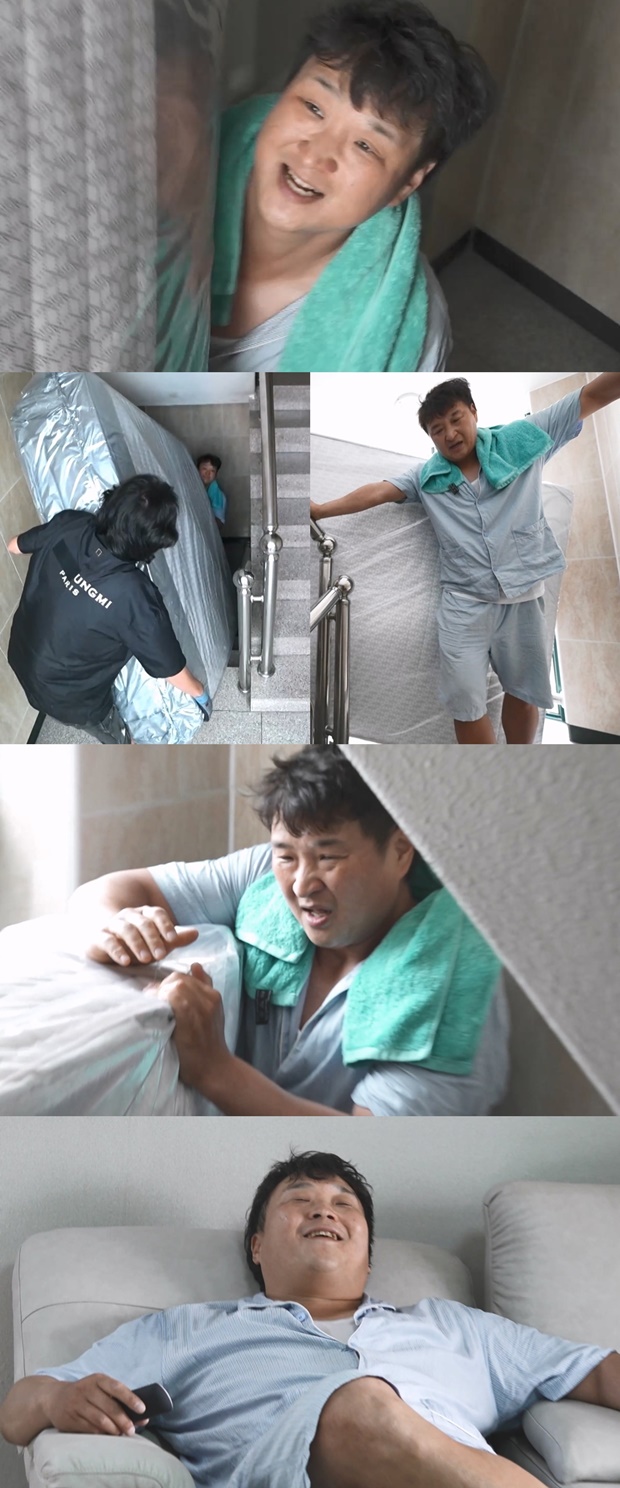 구성환