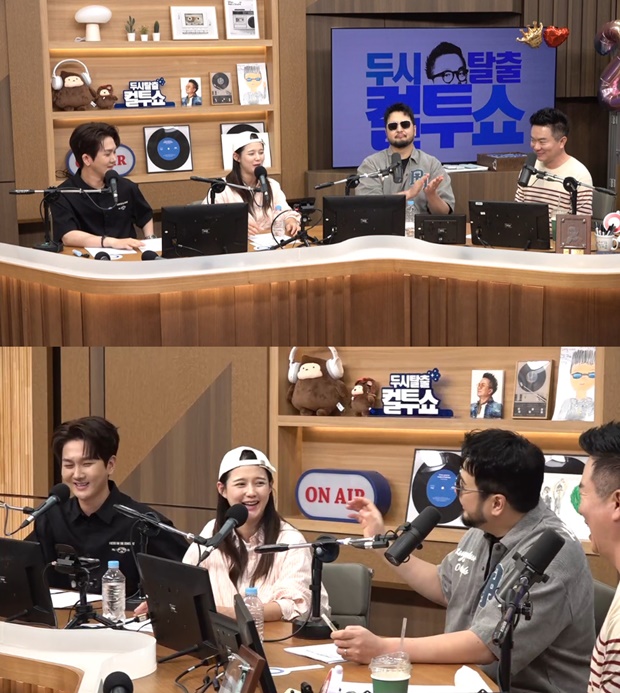 남보라