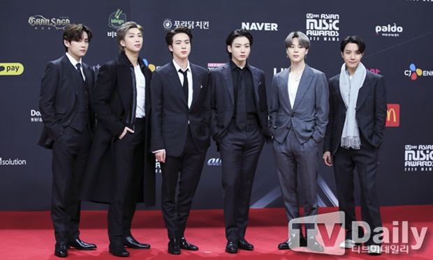 방탄소년단