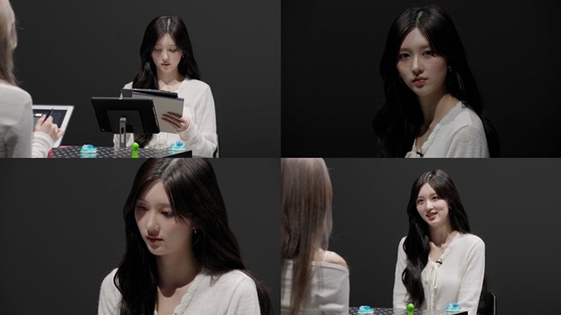가을