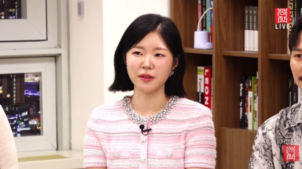 31기 영자