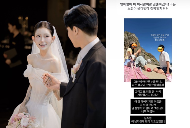 최준희