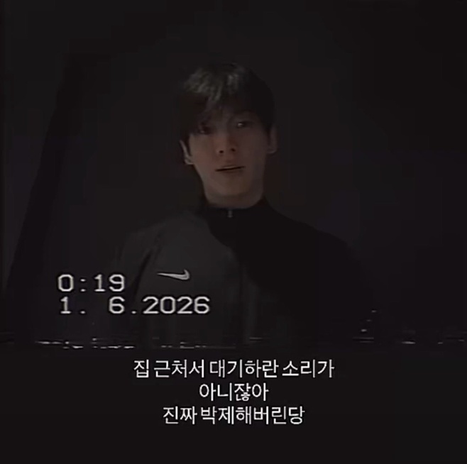 �׷� ��ź�ҳ��(BTS) ���� SNS