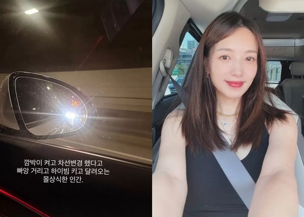 김민경