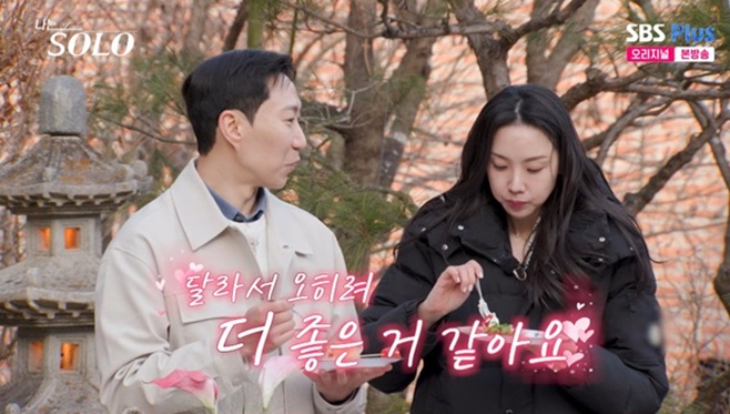 티브이데일리 포토