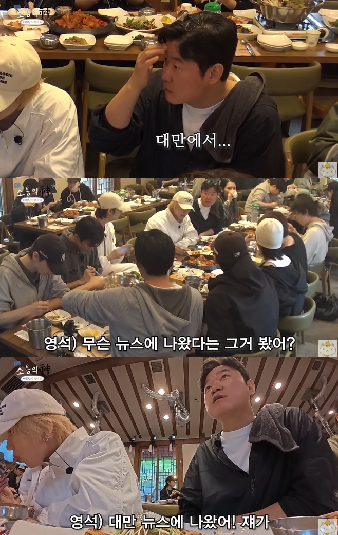 티브이데일리 포토