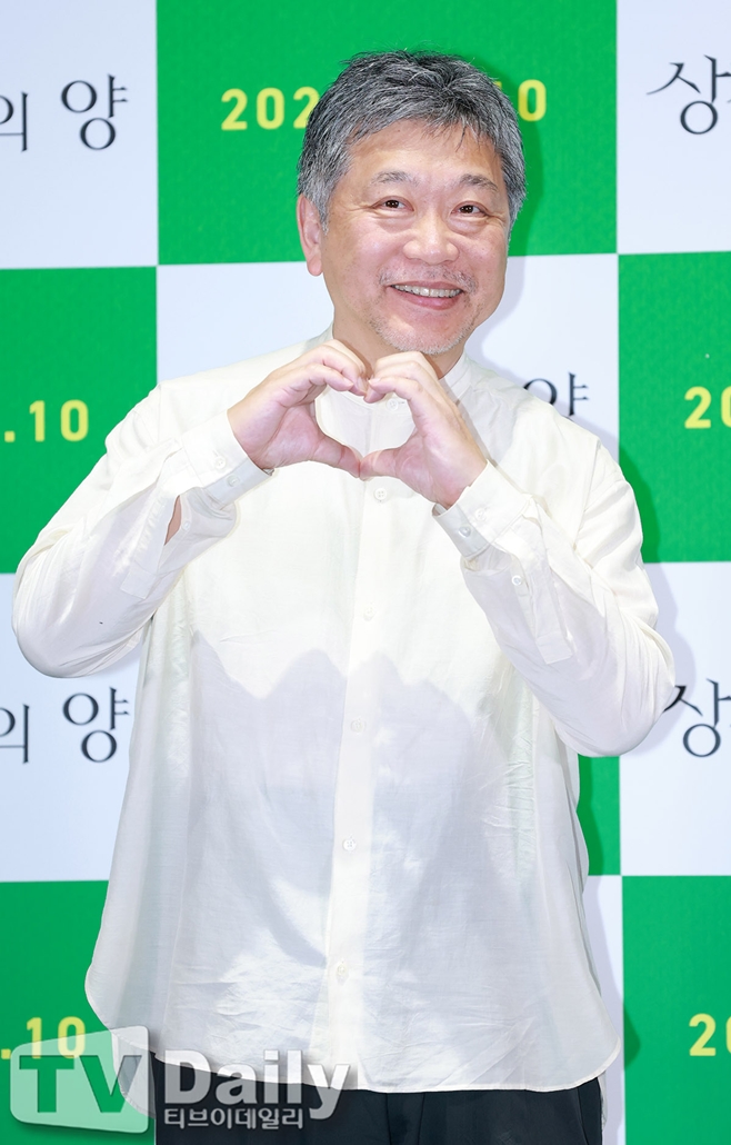상자 속의 양