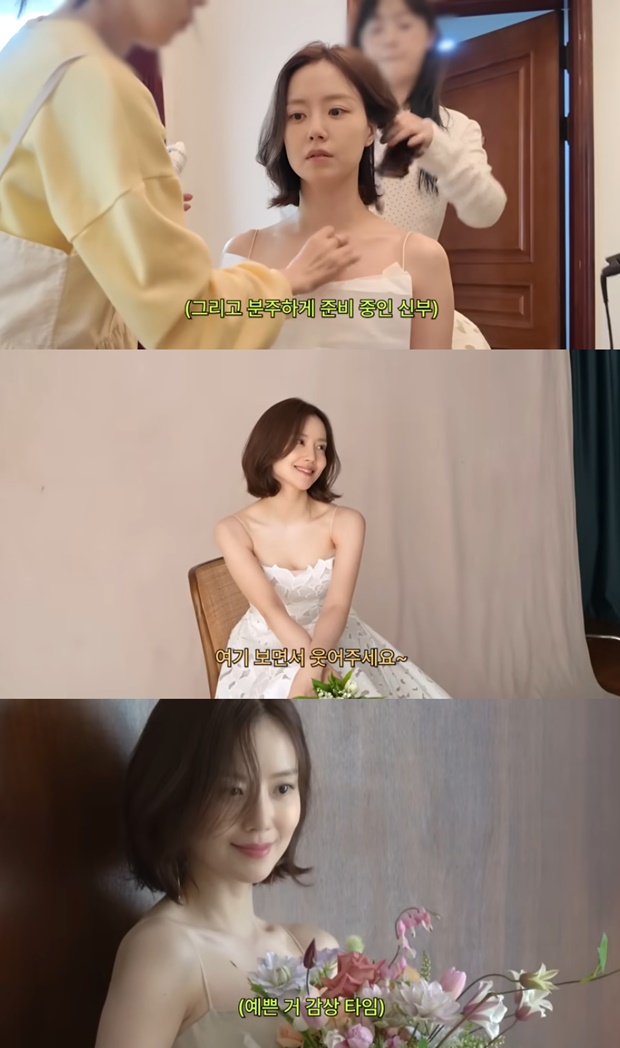 문채원