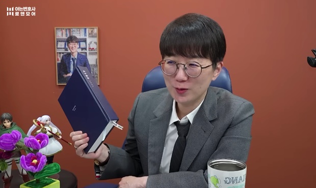 이지훈 변호사