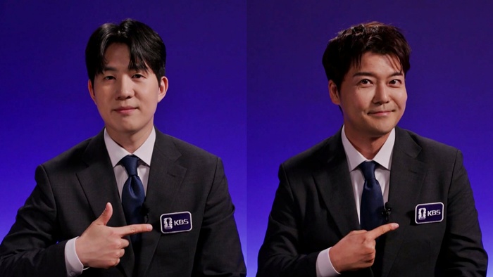 KBS 북중미 월드컵, 전현무 남현종