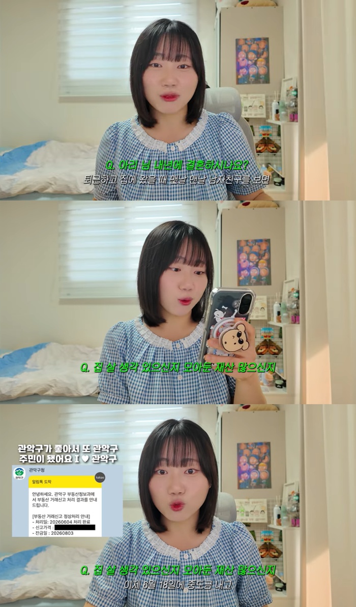 �系����� ����� ��Ʃ��