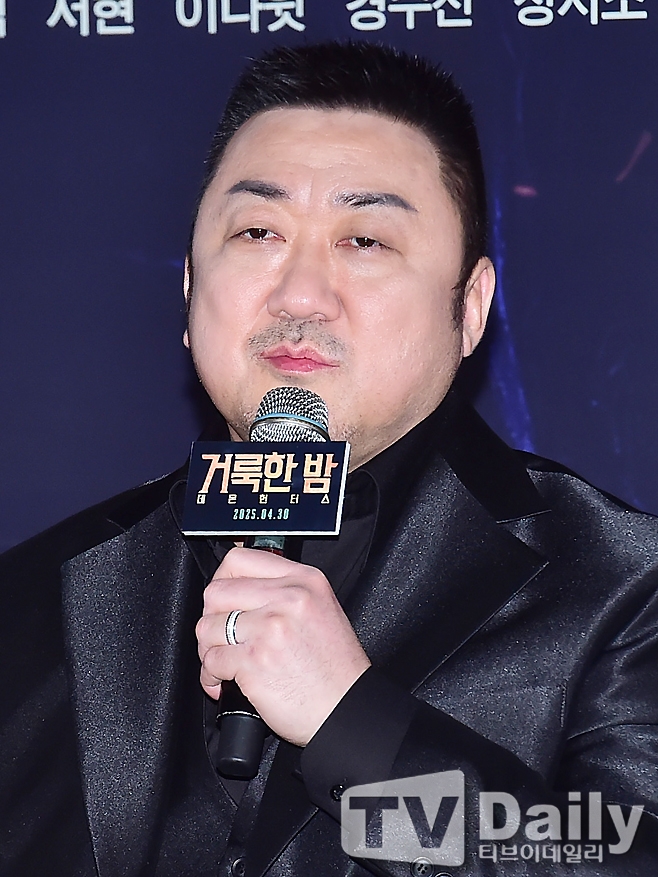 마동석