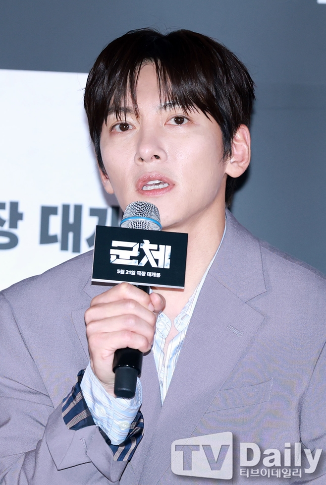 지창욱