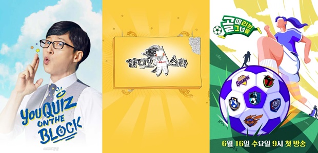 티브이데일리 포토