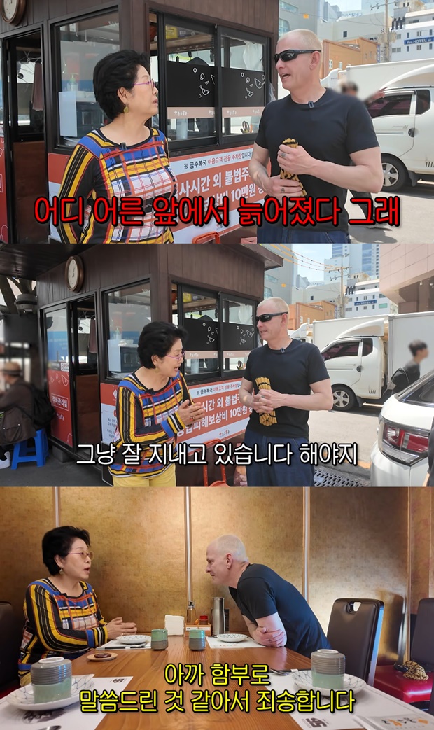 티브이데일리 포토