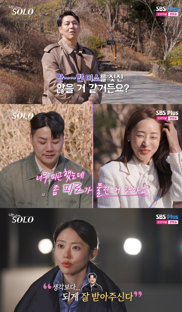 티브이데일리 포토