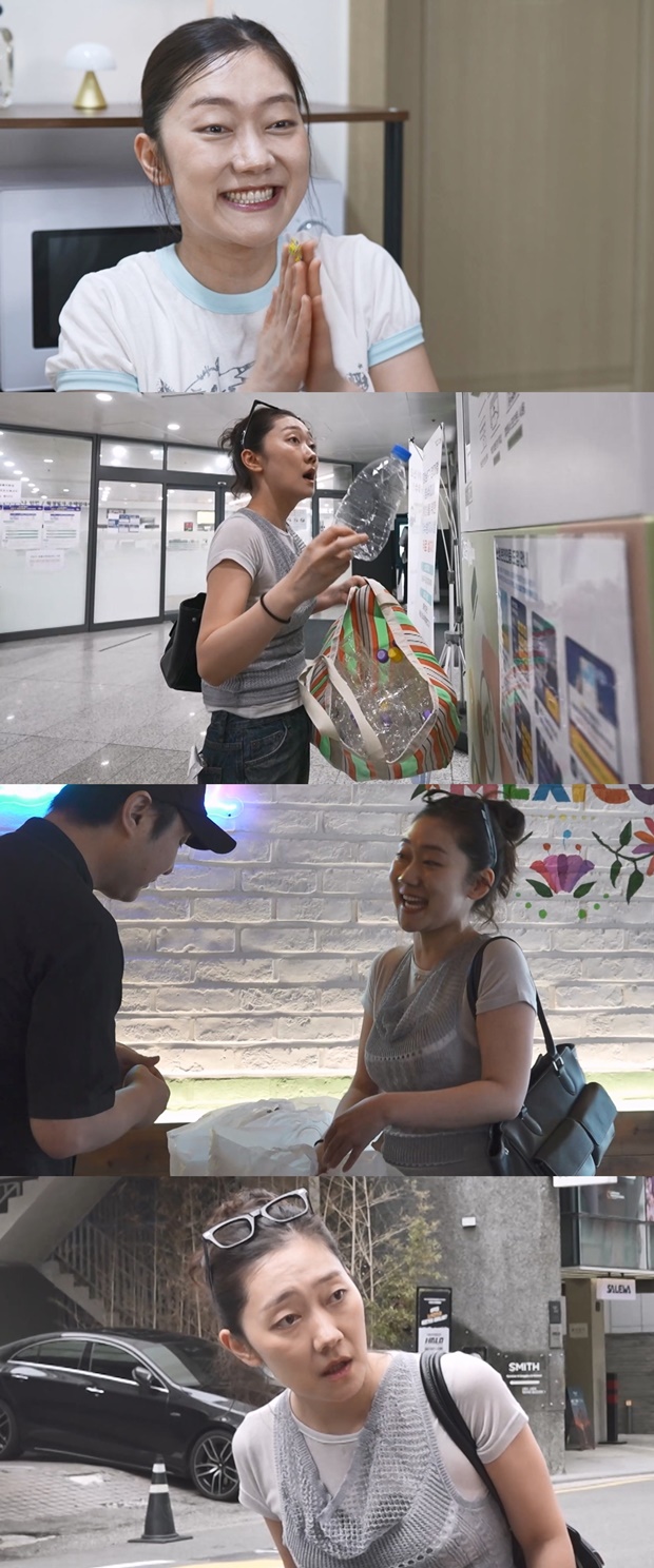 박경혜