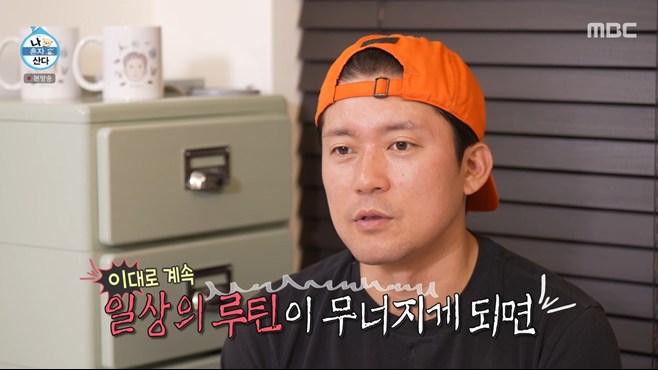 티브이데일리 포토