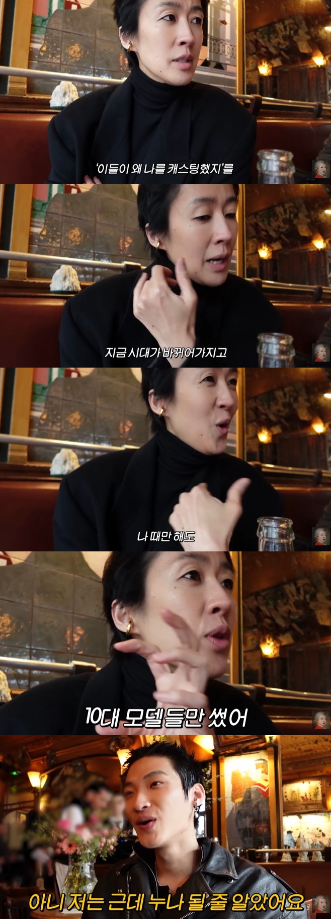 티브이데일리 포토
