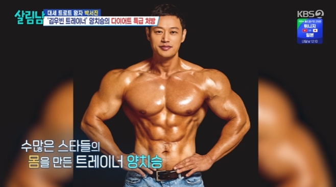 �츲��2