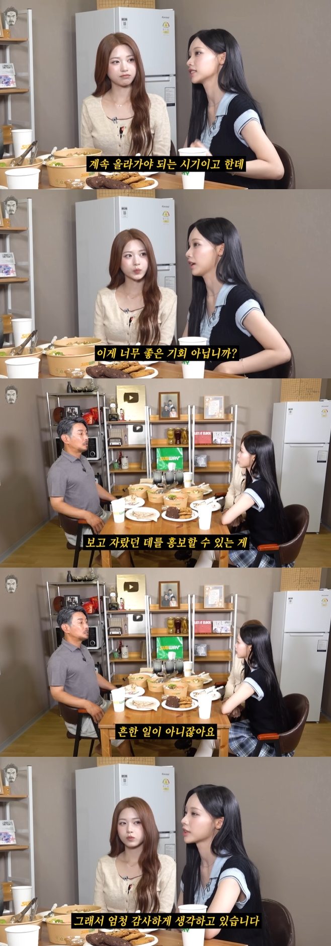 티브이데일리 포토