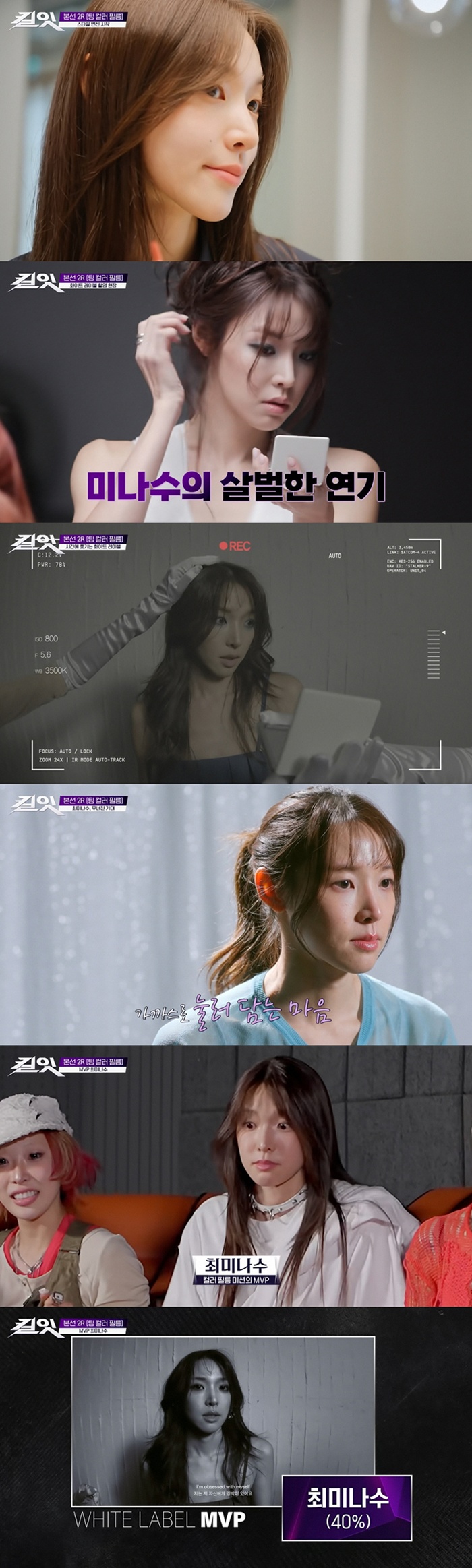 tvN ų��, �ֹ̳���