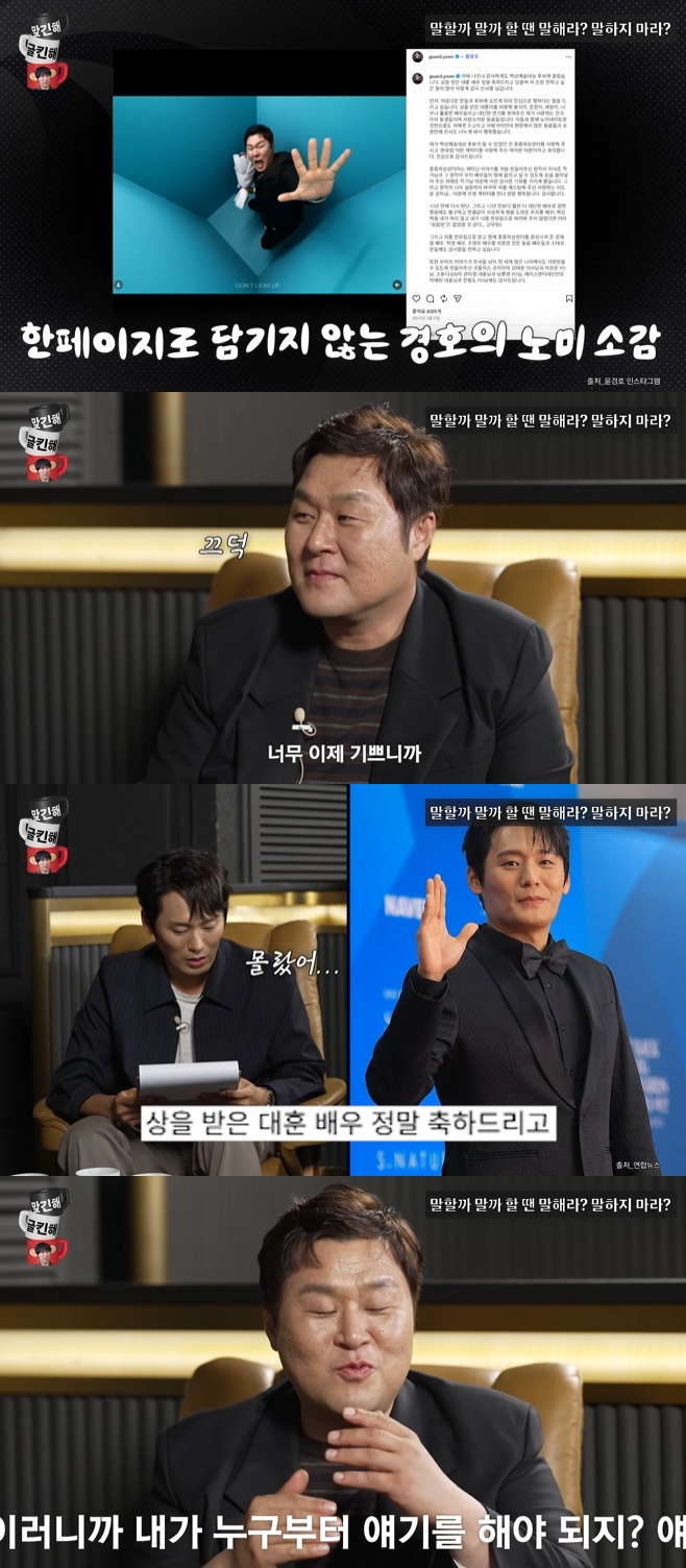 티브이데일리 포토
