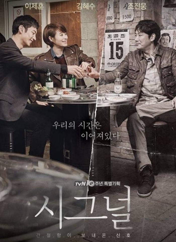 tvN �ñ׳�