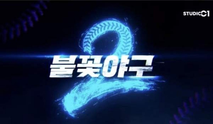 ��Ʃ���C1 �Ҳɾ߱�