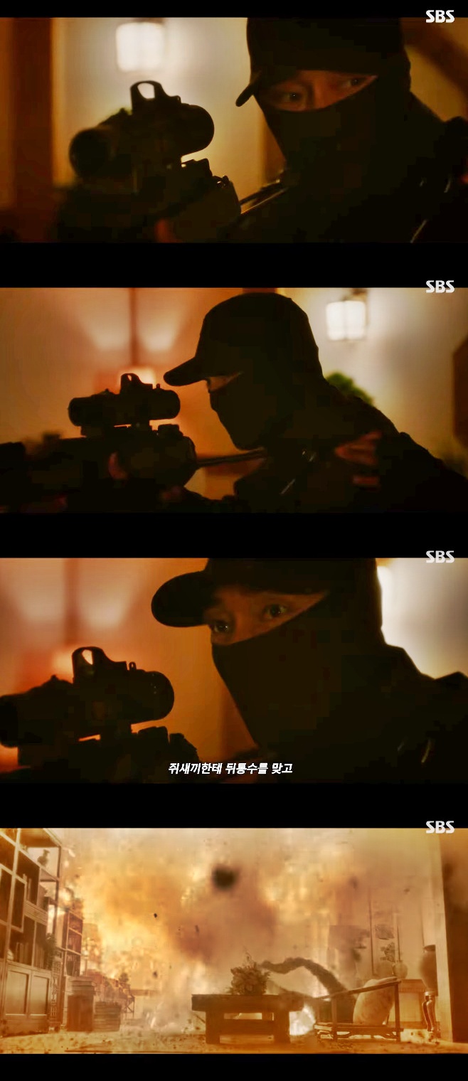 SBS �����, ������ ���ÿ�