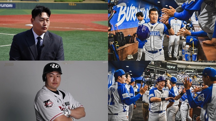 SBS Plus 불꽃야구