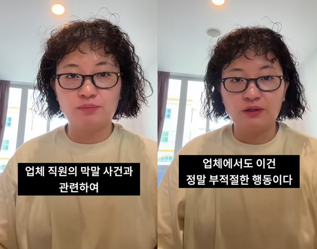 원지
