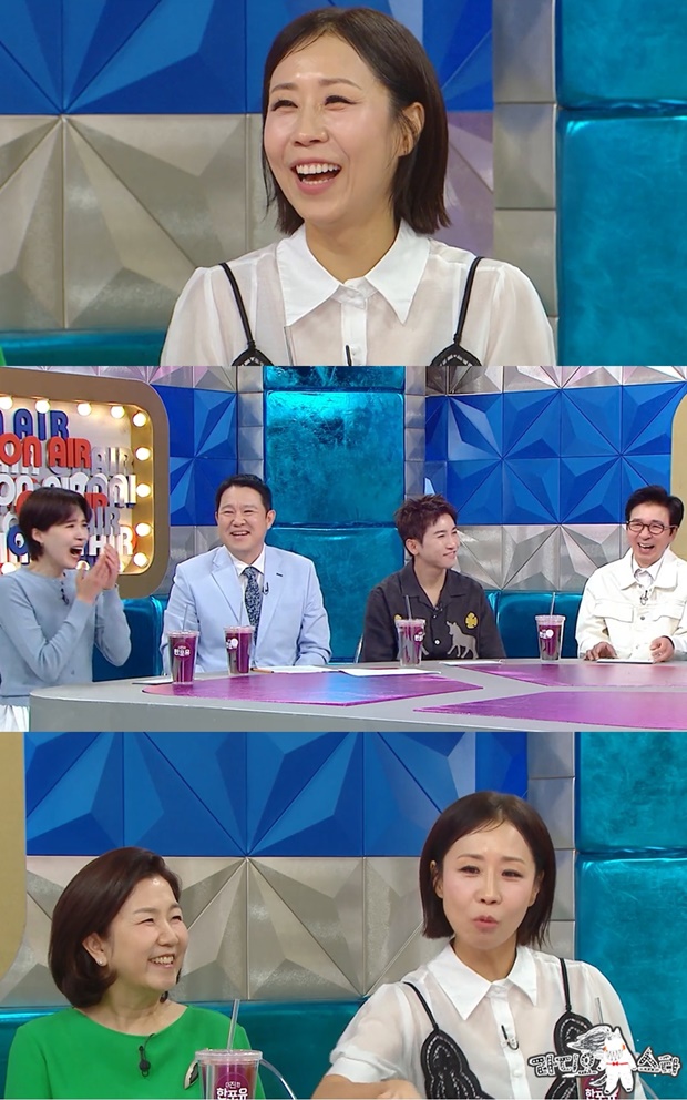 정선희