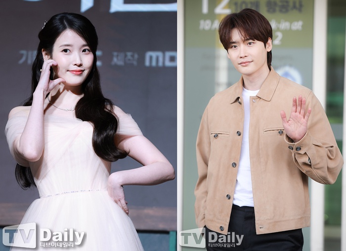 가수 아이유, 배우 이종석