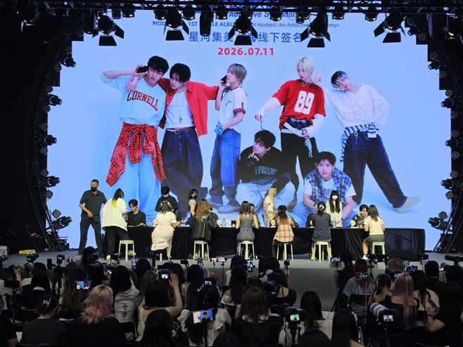 티브이데일리 포토