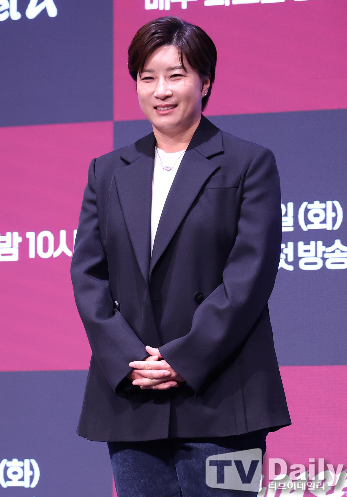 박세리
