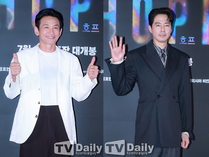 황정민 조인성