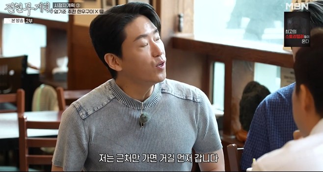 티브이데일리 포토