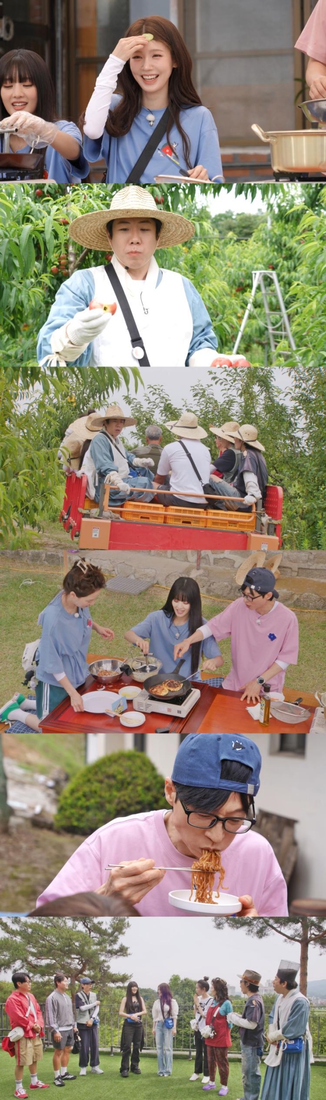 런닝맨