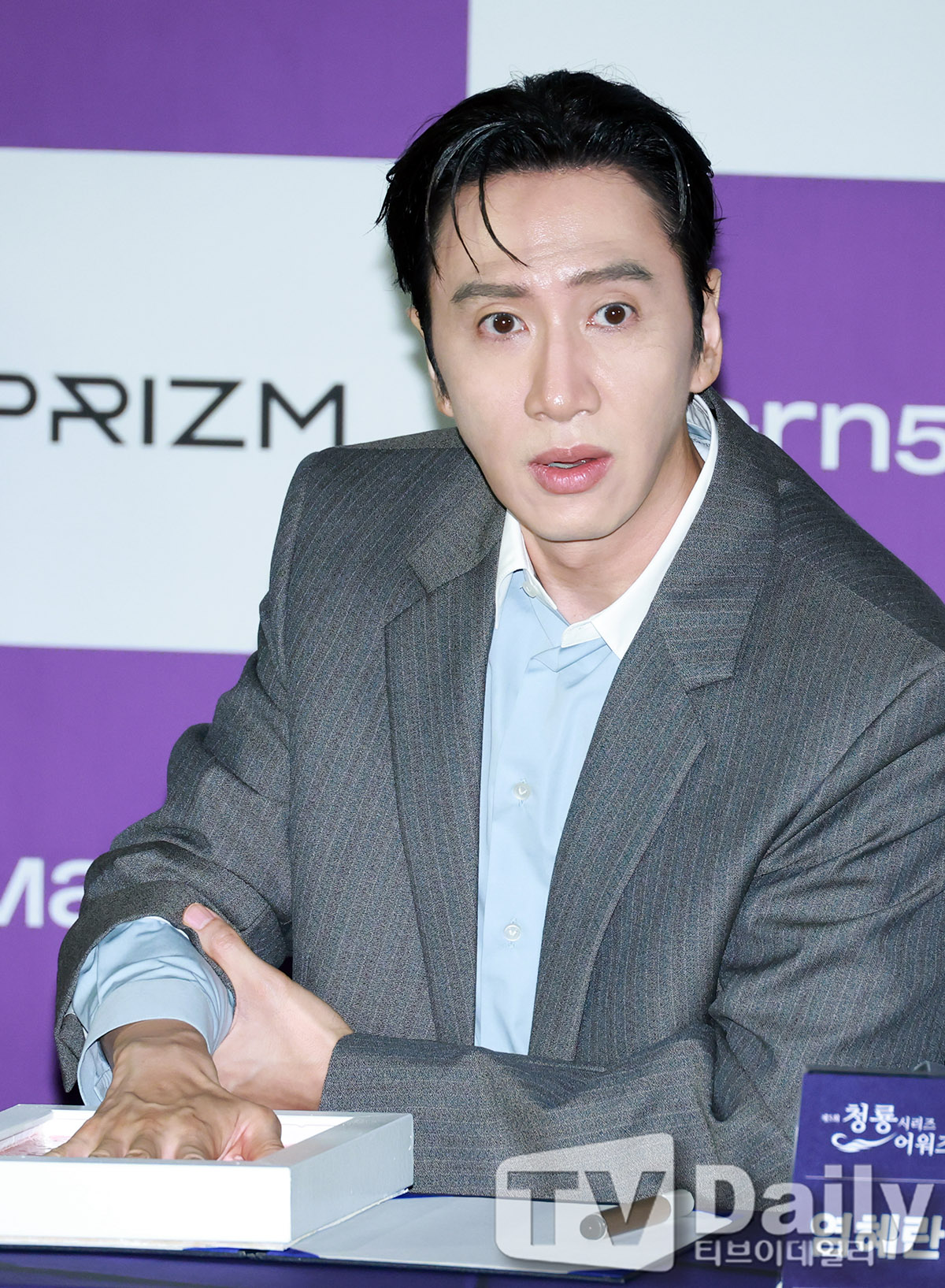 티브이데일리 포토