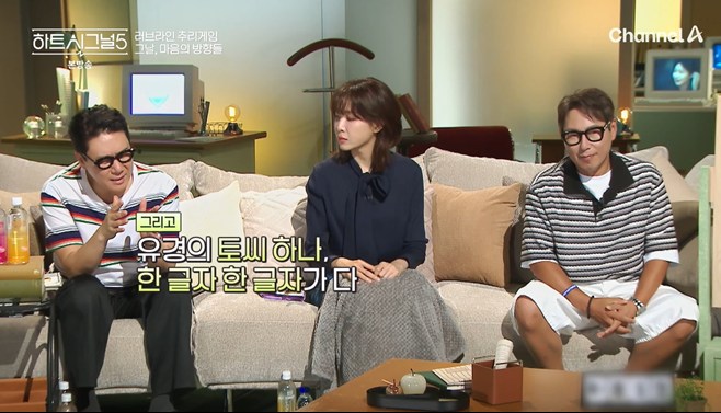 티브이데일리 포토