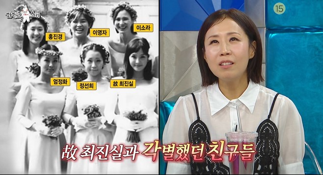 티브이데일리 포토