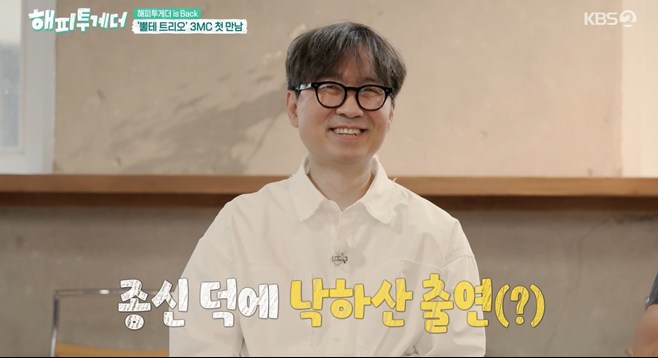 티브이데일리 포토