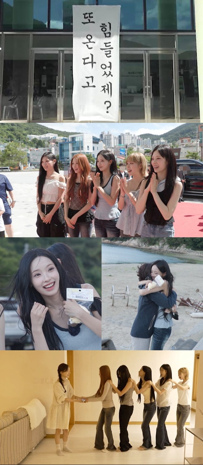 티브이데일리 포토