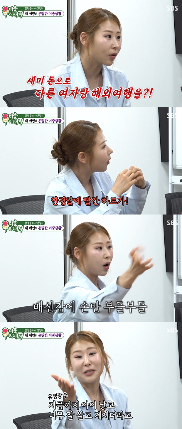 �̿� �츮 ����