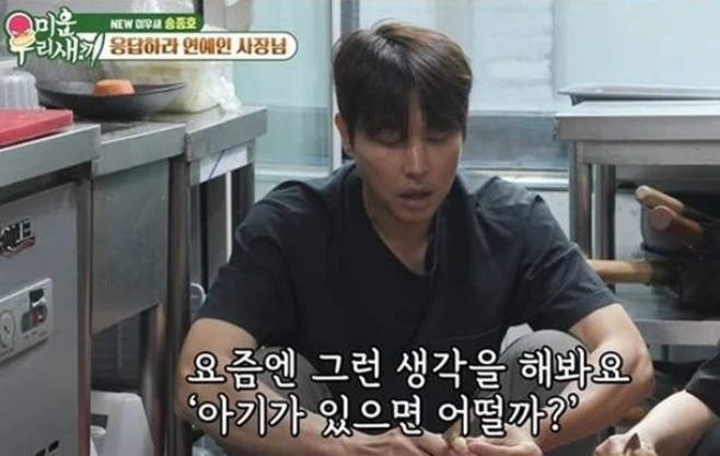 �̿� �츮 ����